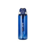 Outdoor sports plastic water bottle
