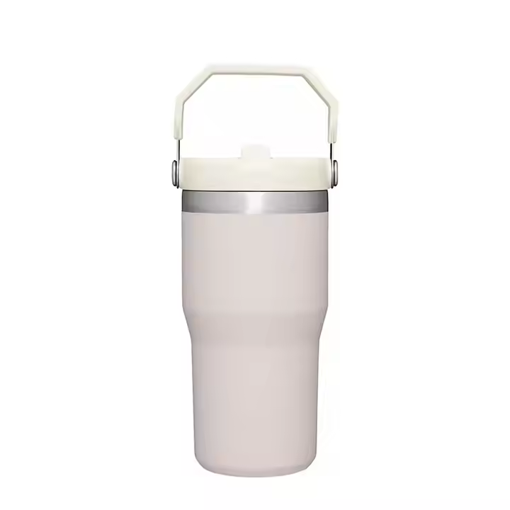 Stainless Steel Insulated Travel Mug