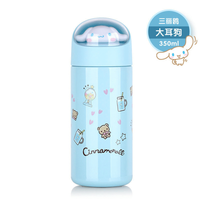 Children's Fashion Insulated Water Bottle