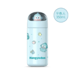 Children's Fashion Insulated Water Bottle