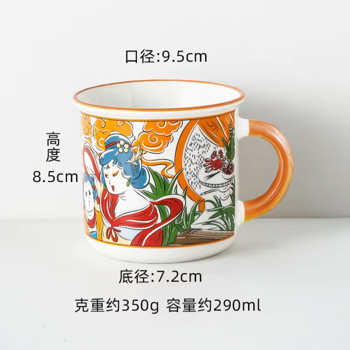 retro cartoon ceramic mug